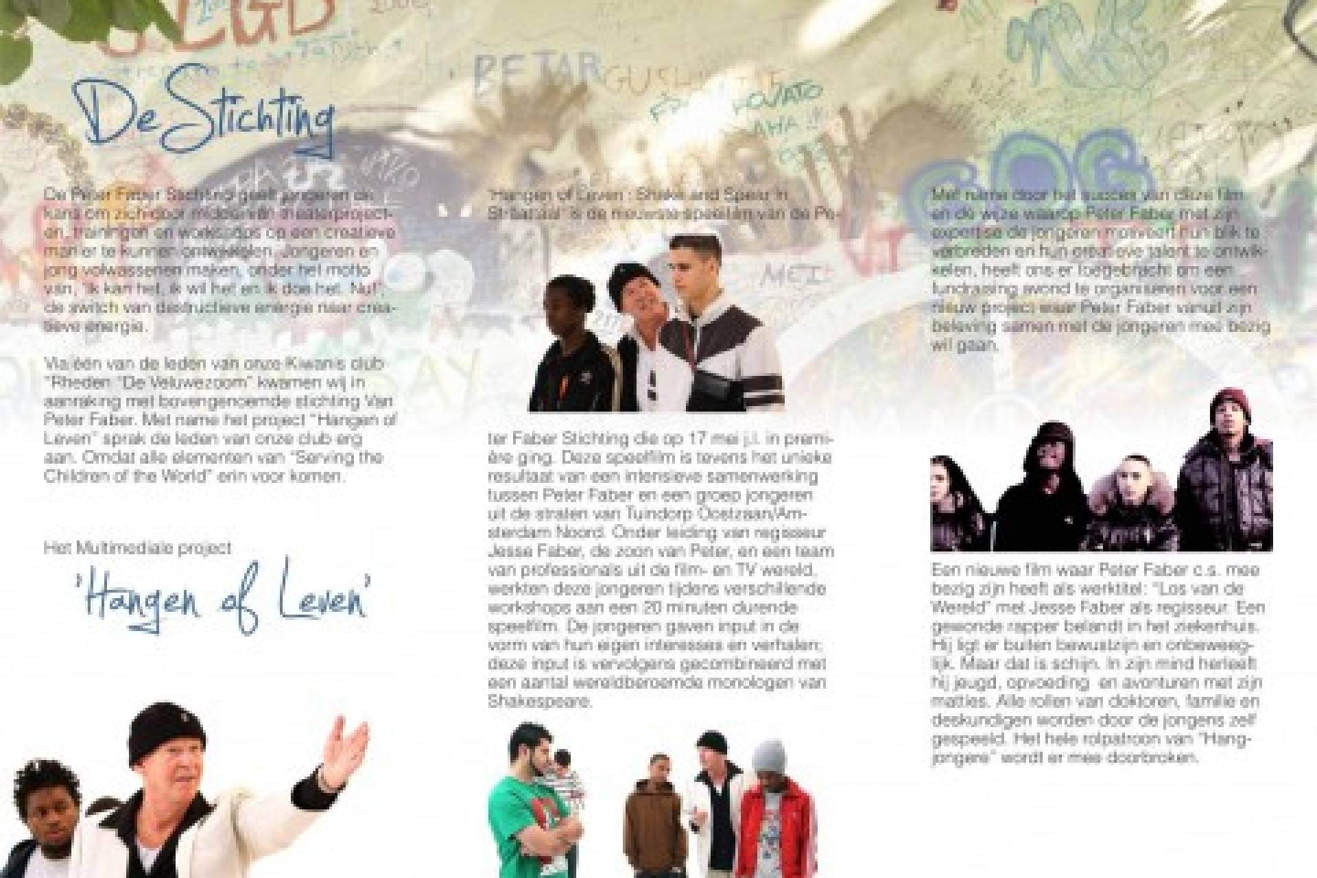 fundraising-project-tbv-stichting-peter-faber-888